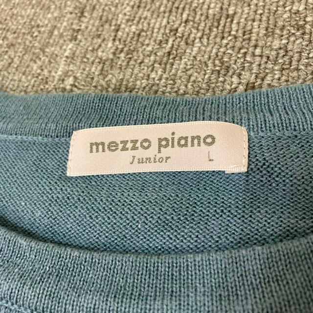 mezzo piano junior(メゾピアノジュニア)のメゾピアノ ジュニア 長袖ニット キッズ/ベビー/マタニティのキッズ服女の子用(90cm~)(ニット)の商品写真