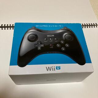 ウィーユー(Wii U)の【動作確認済】任天堂　純正品　Wii U PROコントローラー（KURO）(その他)