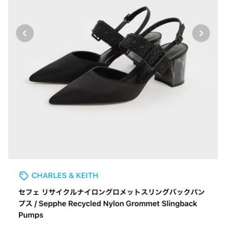 チャールズアンドキース(Charles and Keith)のCharles &Keith リサイクルナイロングロメットスリングバックパンプス(ハイヒール/パンプス)