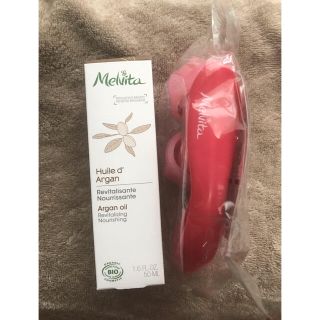 メルヴィータ(Melvita)の新品未使用メルヴィータアルガンオイル😊(ブースター/導入液)