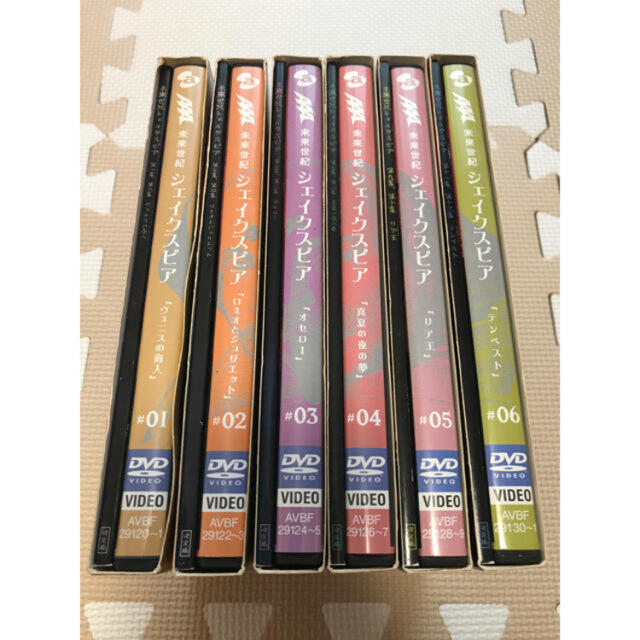 AAA DVD全巻セットの通販 by rika's shop｜トリプルエーならラクマ - AAA 未来世紀シェイクスピア 正規品新作