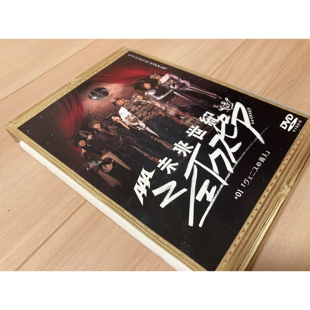 AAA DVD全巻セットの通販 by rika's shop｜トリプルエーならラクマ - AAA 未来世紀シェイクスピア 正規品新作