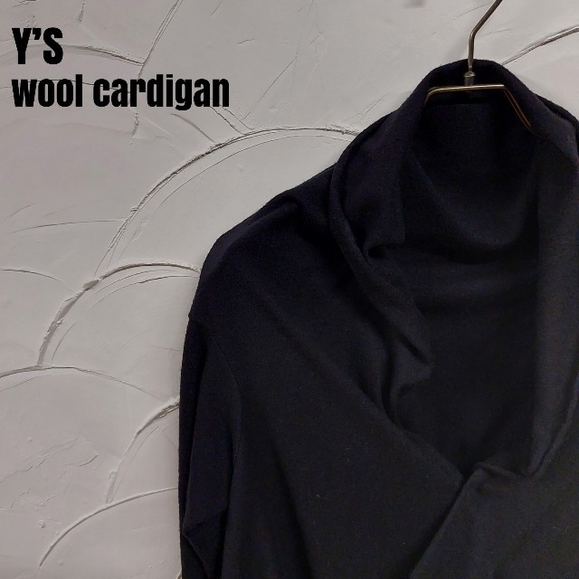 Y's(ワイズ)のY’S/ワイズ 変形 ウール カーディガン  メンズのトップス(カーディガン)の商品写真