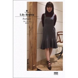 リリーブラウン(Lily Brown)のちくわ様11日までお取り置き(ひざ丈ワンピース)