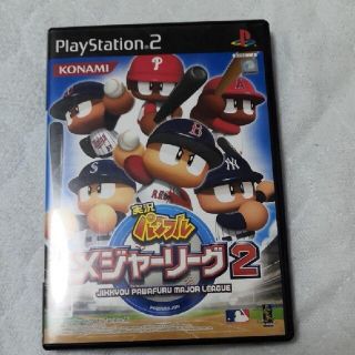 プレイステーション2(PlayStation2)のPS2実況パワフルメジャーリーグ2(家庭用ゲームソフト)