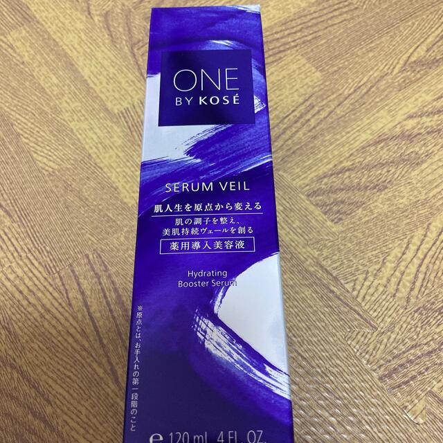 ONE BY KOSE セラムヴェール　薬用美容液　ラージサイズ　120ml