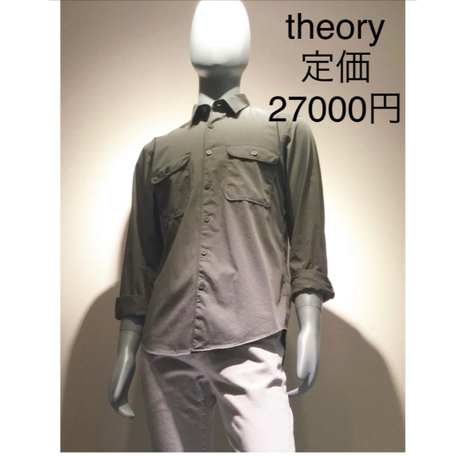 theory(セオリー)のtheory 長袖シャツ　Lサイズ　カーキ メンズのトップス(シャツ)の商品写真