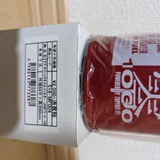 ZERO1000（ゼロ1000） Magnetic OIL FILTER(車種別パーツ)