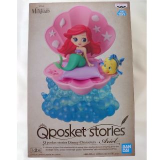 ディズニー(Disney)のQposket stories Ariel アリエル フィギュア(その他)