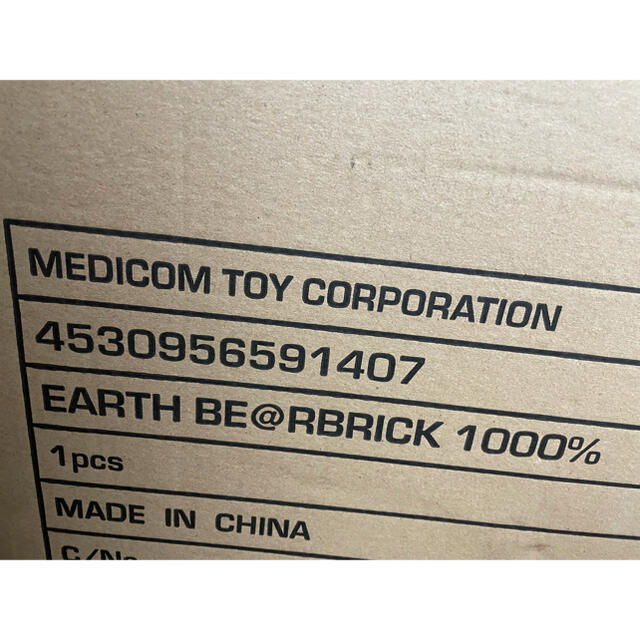 MEDICOM TOY(メディコムトイ)のBE@RBRICK EARTH 1000% エンタメ/ホビーのフィギュア(その他)の商品写真