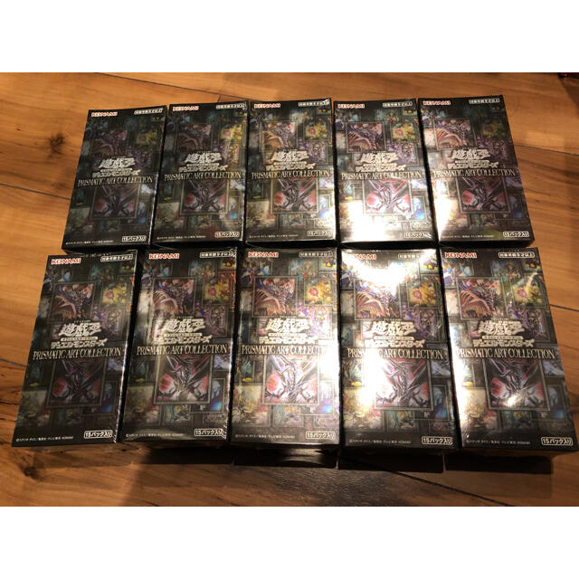 出産祝い 遊戯王 - 遊戯王　PRISMATIC ART COLLECTION 10BOX Box/デッキ/パック