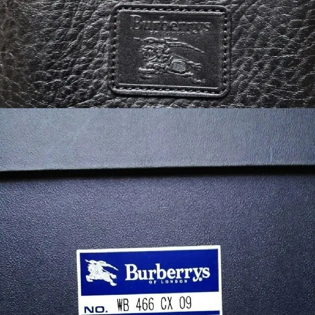 BURBERRY(バーバリー)の【廃番】バーバリー　ビジネスバッグ　メンズ　レディース　ブリーフケース メンズのバッグ(ビジネスバッグ)の商品写真