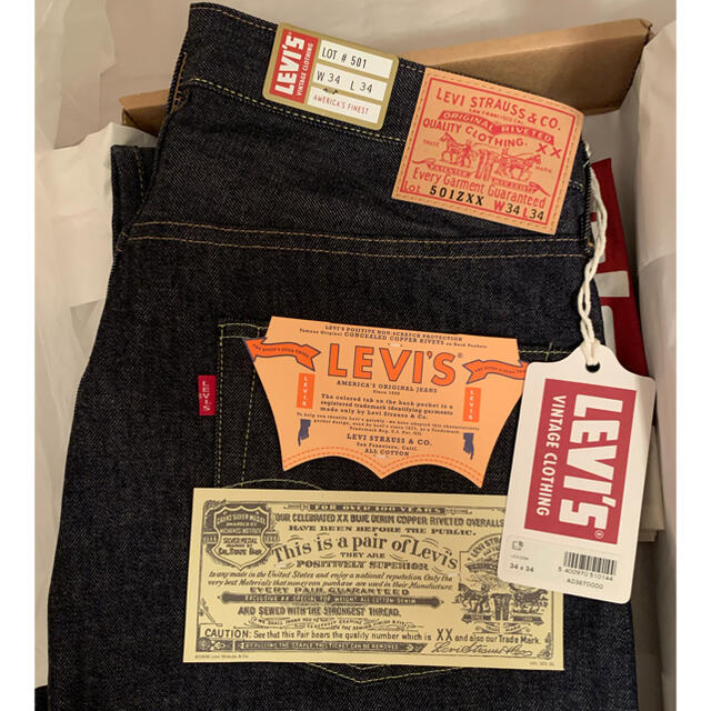 Levi's(リーバイス)のLEVI'S VINTAGE CLOTHING 1960モデル501Z メンズのパンツ(デニム/ジーンズ)の商品写真