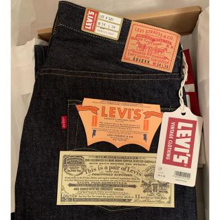 リーバイス(Levi's)のLEVI'S VINTAGE CLOTHING 1960モデル501Z(デニム/ジーンズ)