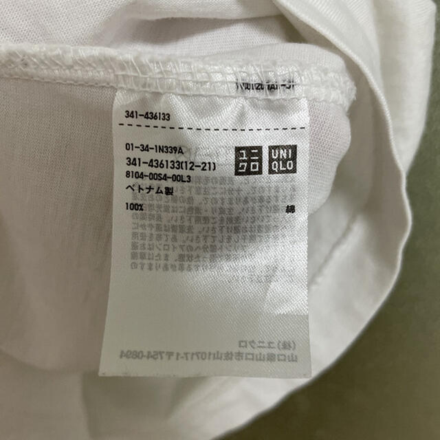 UNIQLO(ユニクロ)の+J UNIQLO ユニクロ スーピマコットンリラックスフィットクルーT   メンズのトップス(Tシャツ/カットソー(半袖/袖なし))の商品写真