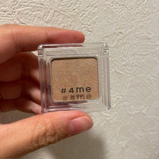 ジーユー(GU)の☆未使用に近い！GU アイシャドウ 32 BEIGE☆(アイシャドウ)