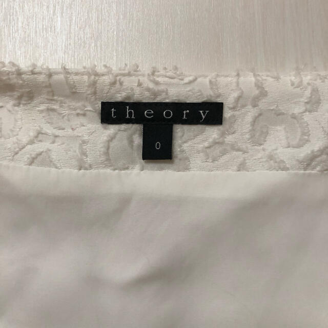 theory(セオリー)のTheory スカート レディースのスカート(ひざ丈スカート)の商品写真