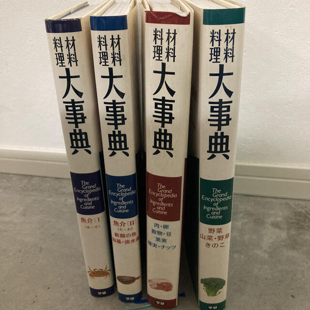 税法条文の読み方学び方 改訂版/中央経済社/高田一男高田一男著者名カナ