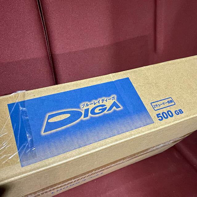 ☆新品・未開封☆ Panasonic ブルーレイ DIGA DMR-2W50