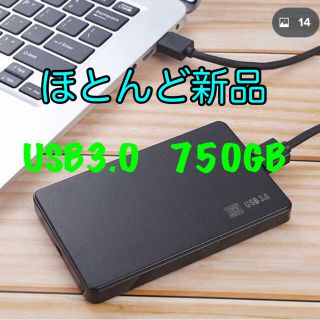 ヒタチ(日立)の日立 750GB HDD USB3.0 外付　ポータブル ハードディスク 2.5(PC周辺機器)