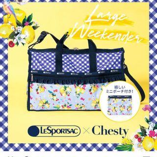 チェスティ(Chesty)のChesty×レスポ ★🍋Large Weekender🍋(ボストンバッグ)