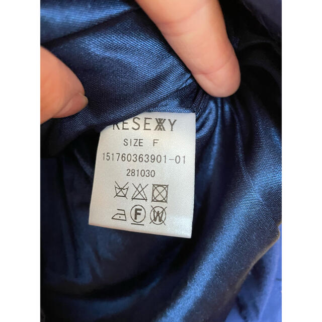 RESEXXY(リゼクシー)のRESEXXY ブルー ワンピース レディースのワンピース(ひざ丈ワンピース)の商品写真