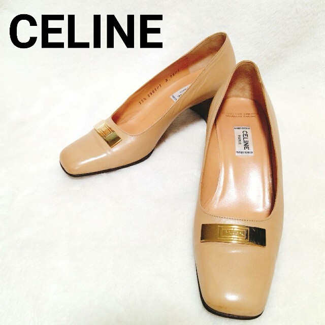 CELINE セリーヌ パンプス レザー ベージュ スクエアトゥ イタリア製 革