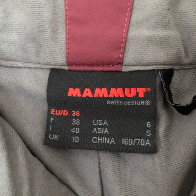 Mammut(マムート)の新品・未使用【MAMMUT】Luina HS パンツ レディース スポーツ/アウトドアのスキー(ウエア)の商品写真