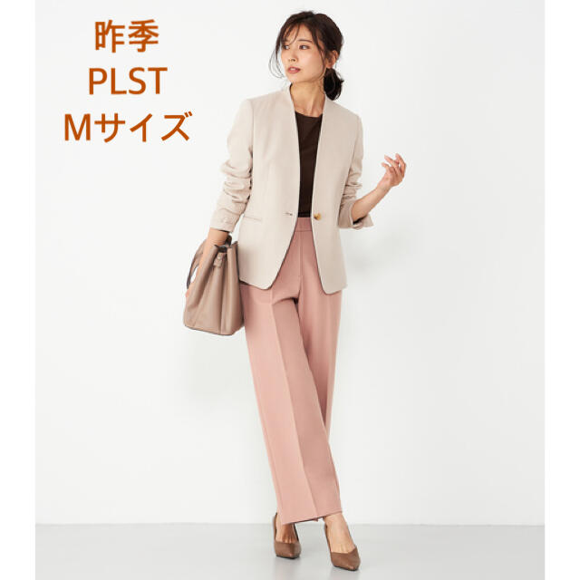 ほぼ新品＊昨季 大草直子さん着 PLST＊完売 ウォームリザーブストレートパンツ