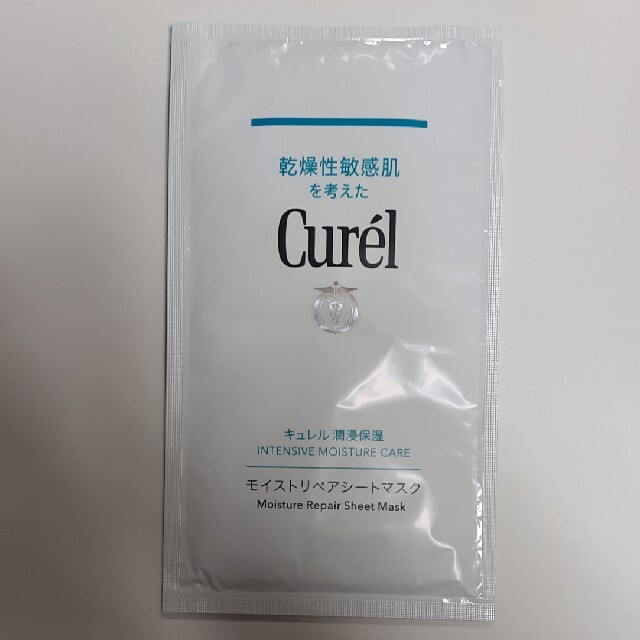 Curel(キュレル)のキュレル　浸透保湿　モイストリペアシートマスク　サンプル　1枚 コスメ/美容のスキンケア/基礎化粧品(パック/フェイスマスク)の商品写真