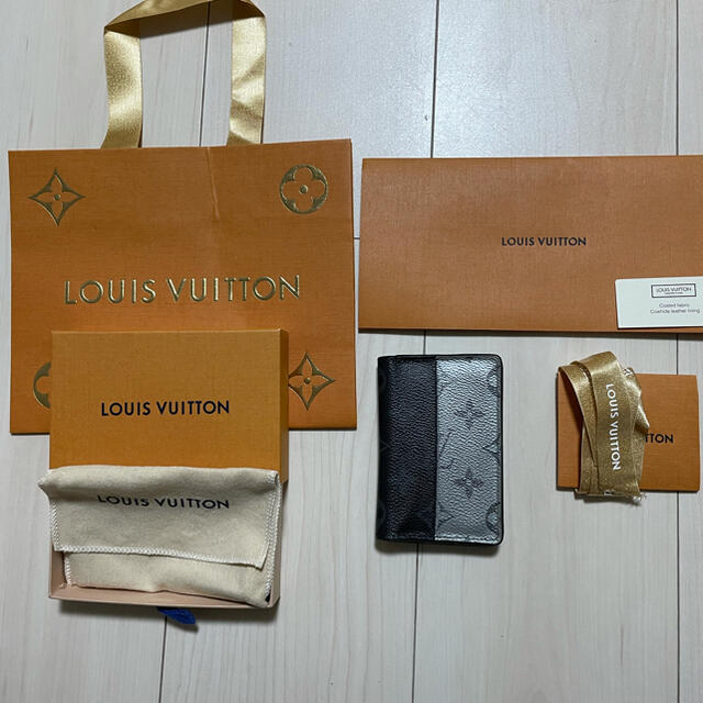 VUITTON カードケース　オーガナイザー　ドゥポッシュ