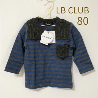 リトルベアークラブ(LITTLE BEAR CLUB)のリトルベアークラブ  長袖ロンT 80  薄手トレーナー トップス 秋冬(Ｔシャツ)