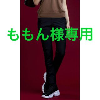 ダブルスタンダードクロージング(DOUBLE STANDARD CLOTHING)のももん様専用❣️❣️ダブスタ❣️希少割引❣️メリルハイテンション裏起毛パンツ(スキニーパンツ)