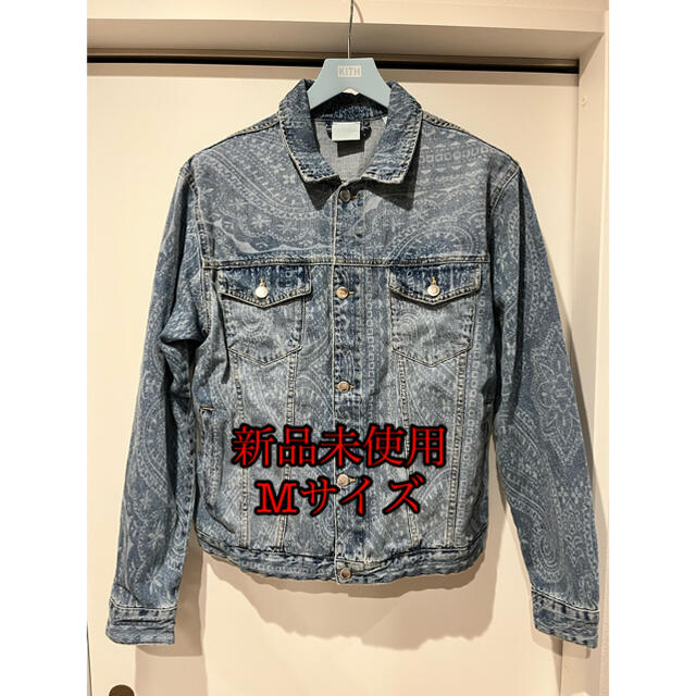 Supreme(シュプリーム)のKith Laight Denim Jacket "Summit" Mサイズ メンズのジャケット/アウター(Gジャン/デニムジャケット)の商品写真