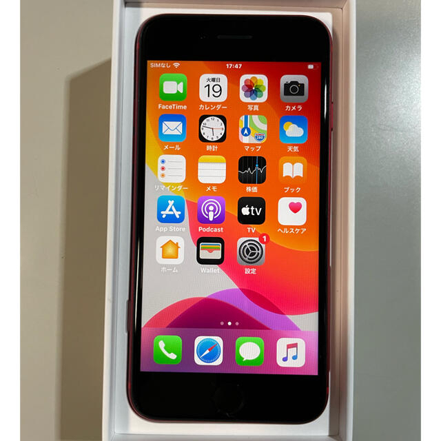 Apple(アップル)のiPhone SE SIMフリー 64GB レッド 新品 Bluetooth付 スマホ/家電/カメラのスマートフォン/携帯電話(スマートフォン本体)の商品写真