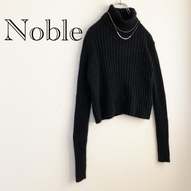 Noble(ノーブル)の★ノーブル★アンゴラ入りリブタートルネックニット  レディースのトップス(ニット/セーター)の商品写真