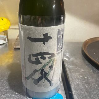 十四代　吟選　1.8(日本酒)