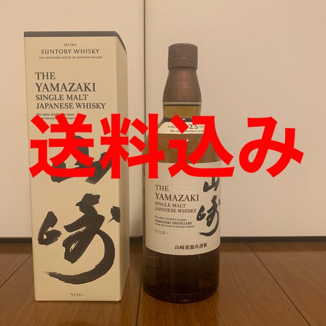 【受注生産品】 サントリー - サントリーウイスキー 山崎 ウイスキー