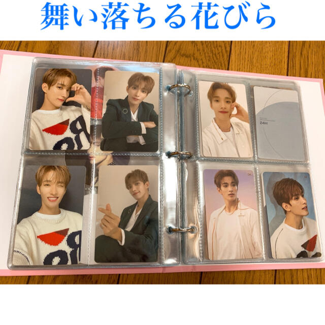 最安値挑戦中! mii様専用 ドギョム 舞い落ちる花びら An Ode セット