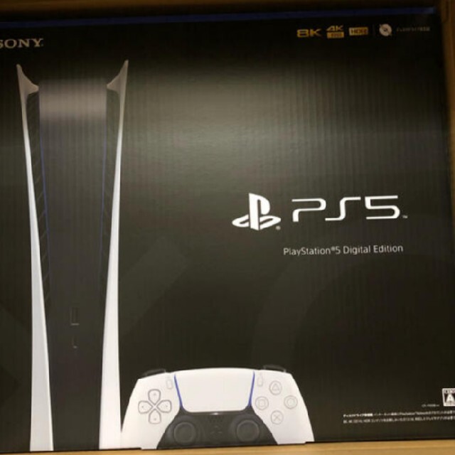 ソニー PS5本体 デジタルエディション 新品・未使用 - www