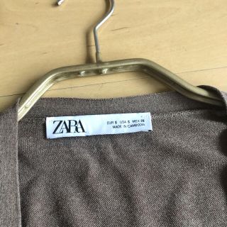 ザラ(ZARA)の美品ZARA ロングカーディガン　カーキ　コットンレーヨン(カーディガン)