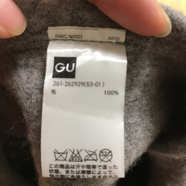 GU(ジーユー)のyu…♡様☆専用ページ レディースの帽子(ハンチング/ベレー帽)の商品写真