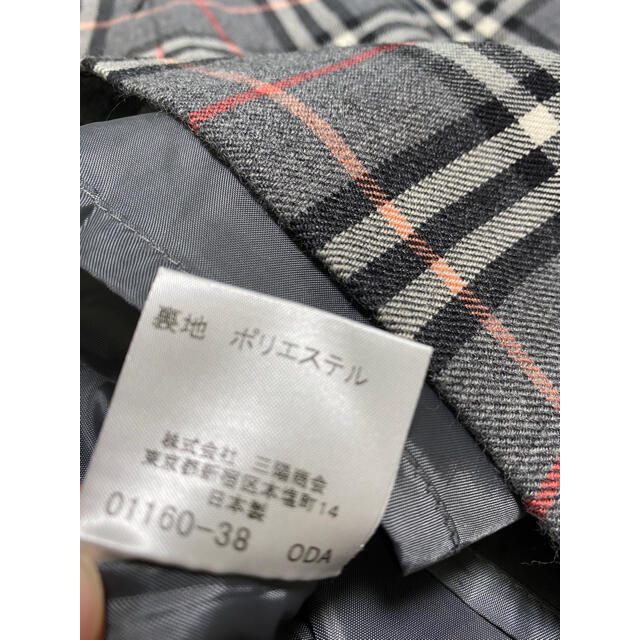 BURBERRY BLUE LABEL(バーバリーブルーレーベル)のバーバリーブルーレーベル チェックスカート レディースのスカート(ひざ丈スカート)の商品写真