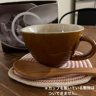 スープカップ(スプーン付)(食器)