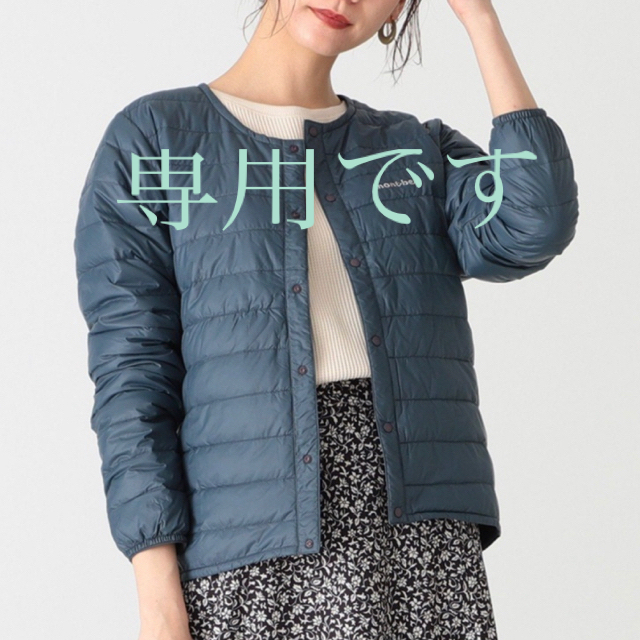 Salute◇59G◇店舗限定◇P-アップブラ&ソングM Lサイズ♥ Salute◇59G◇店舗限定◇P-アップブラ&ソングM Lサイズ♥