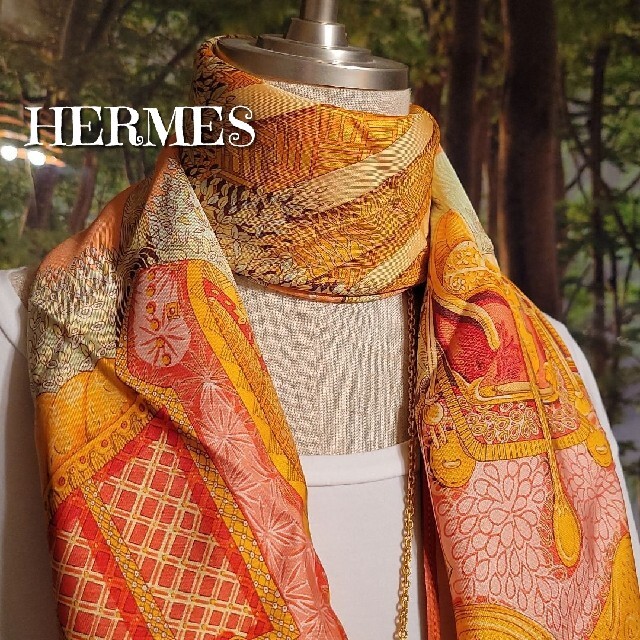 レア 稀少 HERMES エルメス カレ90 スカーフ 光と影-