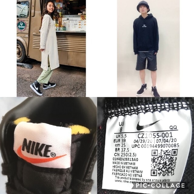 NIKE(ナイキ)のナイキ ブレーザー mid'77 レザーブラック ユニセックス【★美品★セール】 メンズの靴/シューズ(スニーカー)の商品写真