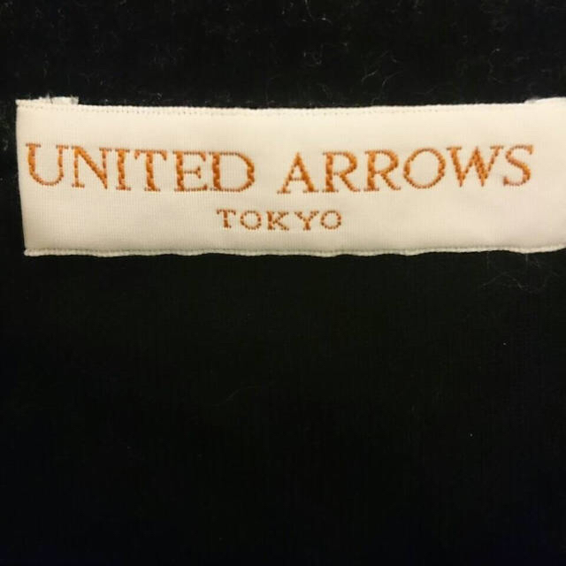 UNITED ARROWS(ユナイテッドアローズ)のcoco様専用 レディースのトップス(カットソー(長袖/七分))の商品写真