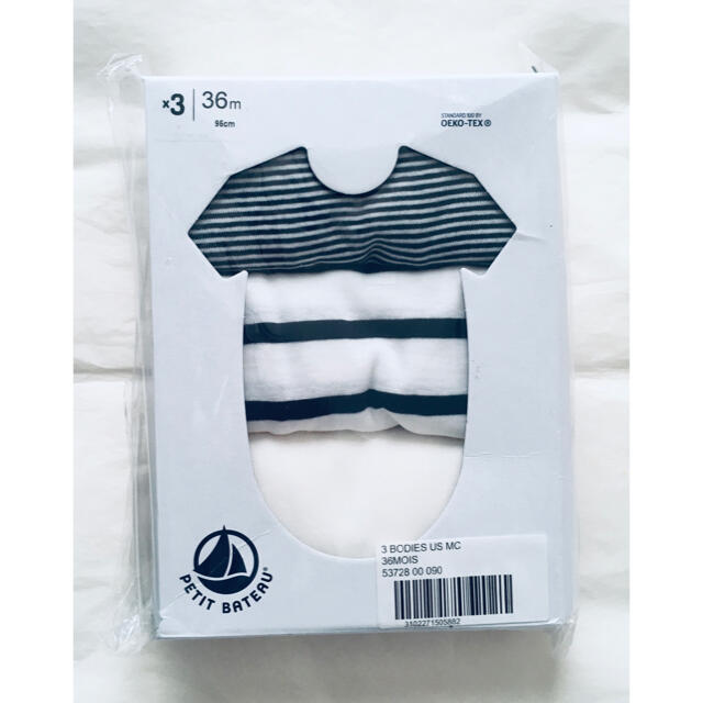 PETIT BATEAU(プチバトー)の新品 プチバトー 36m マリニエール&ミラレ 半袖ボディ 3枚組 キッズ/ベビー/マタニティのキッズ服男の子用(90cm~)(下着)の商品写真