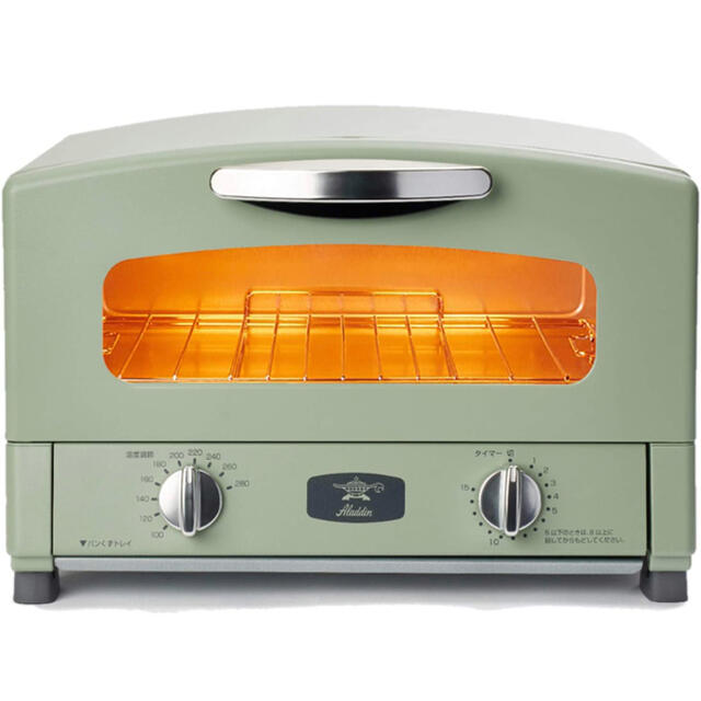 熱い販売 【専用出品】アラジン トースター 調理機器 - covid19.ins.gov.mz